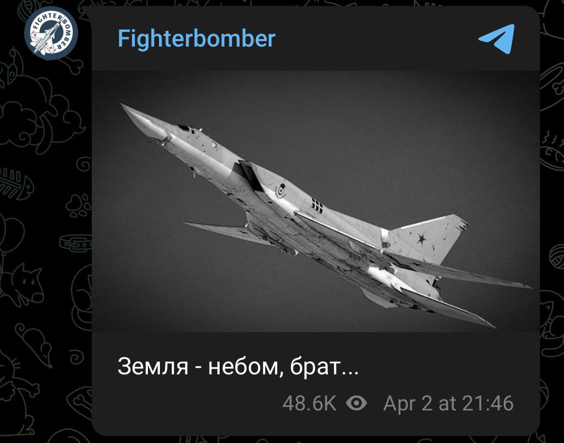 One crew member dies in Tu-22M3 crash