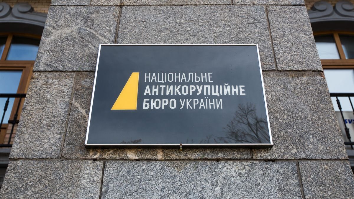 NABU and SAP independence curbs undo anti-corruption fight