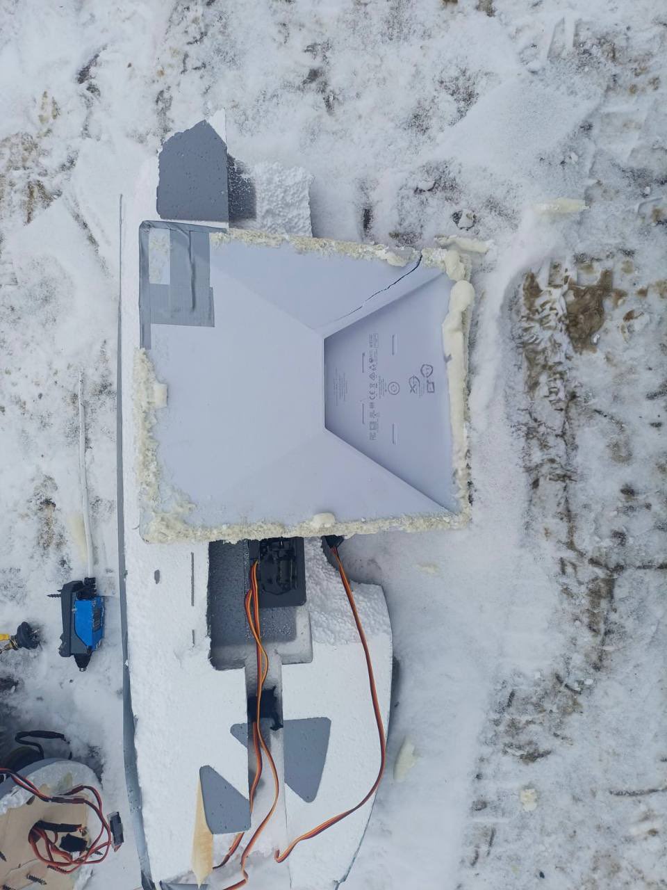 Ukrainian air defense intercepts BM-35 kamikaze drone via Starlink
