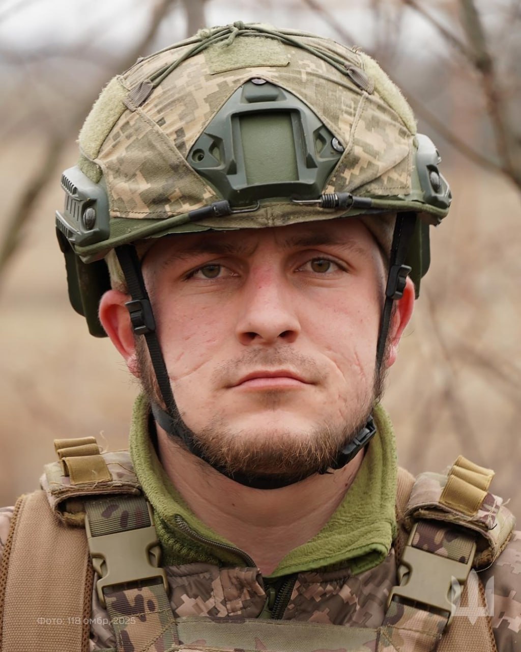 Definition of Courage and Military Reference