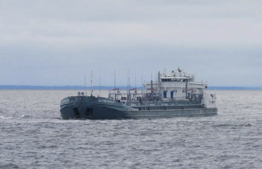 Ukrainian drones hit Russian oil tanker in Rostov