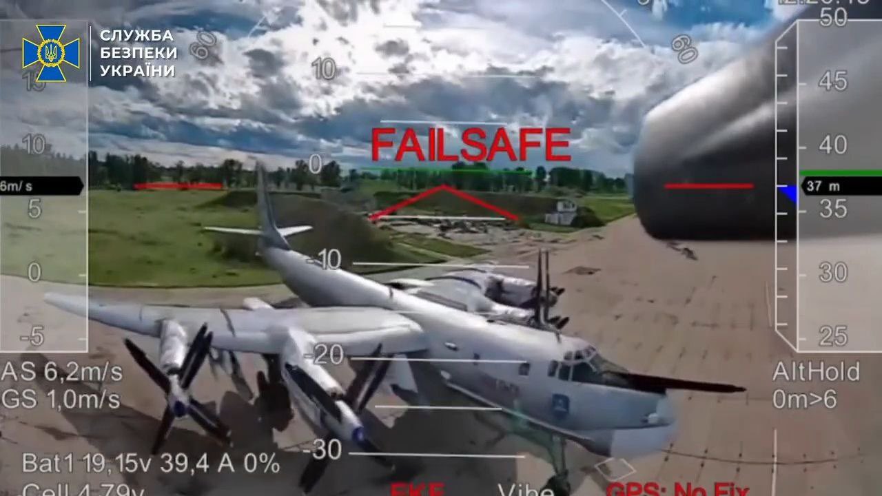 More Russian Tu-95MS bombers armed amid Ukrainian drone attack
