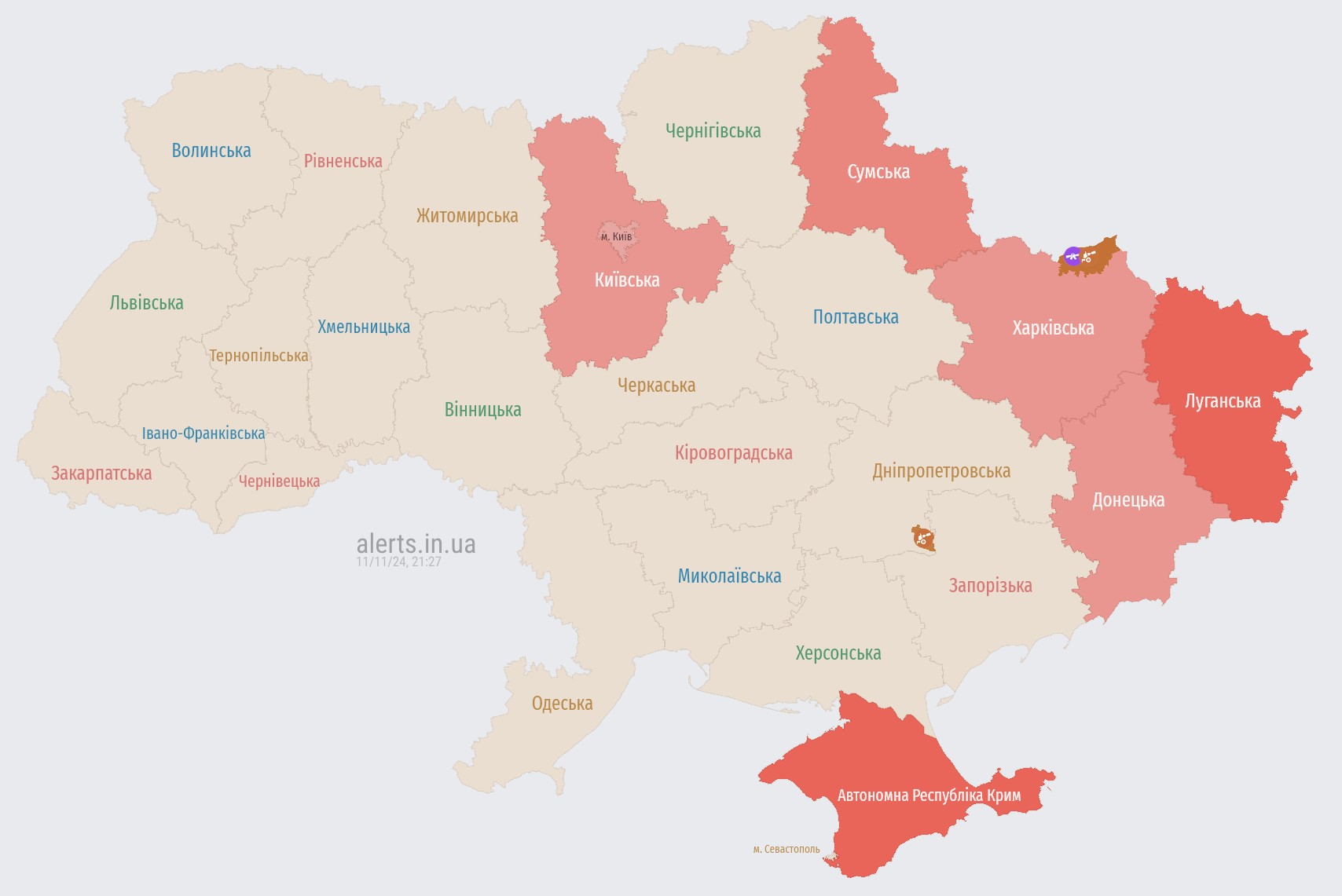 Kyiv and several regions — air raid alert