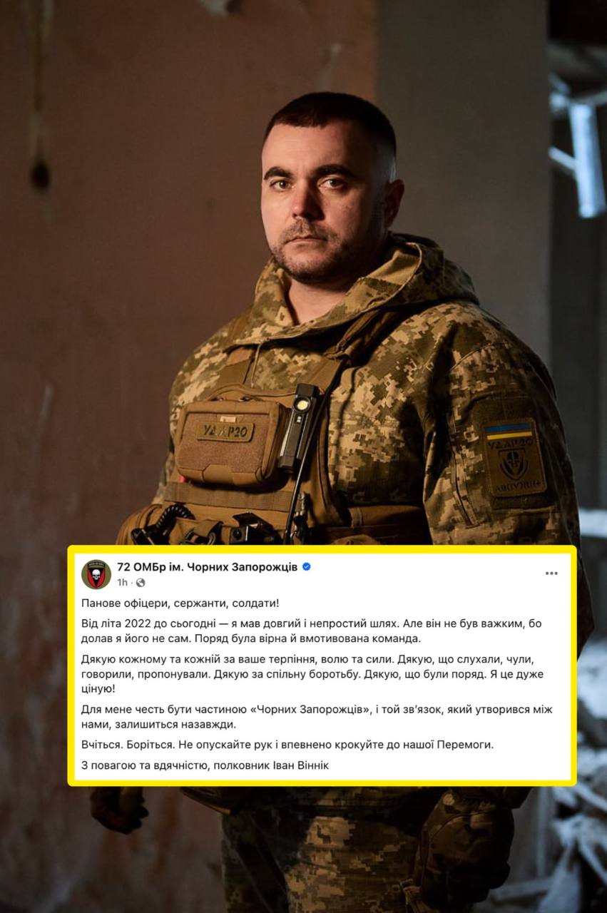 72nd Brigade defending Vuhledar released; situation critical with heavy assaults.