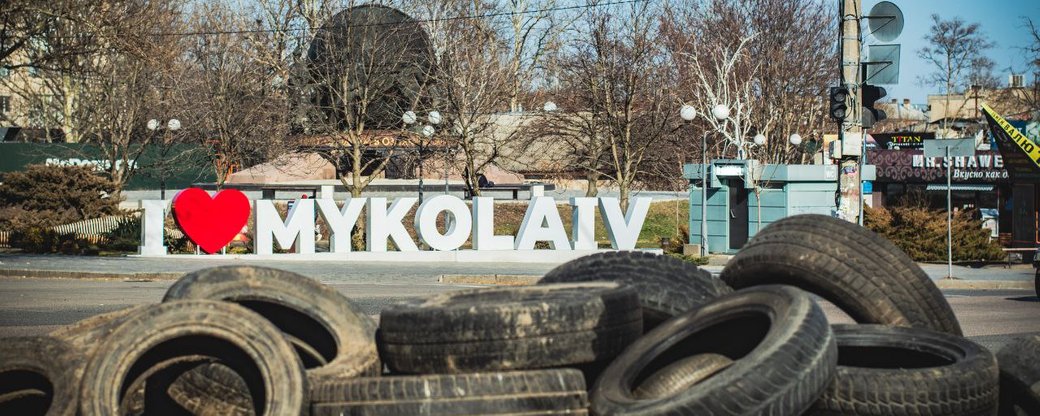 Zelensky awards Mykolaiv the title of City Hero