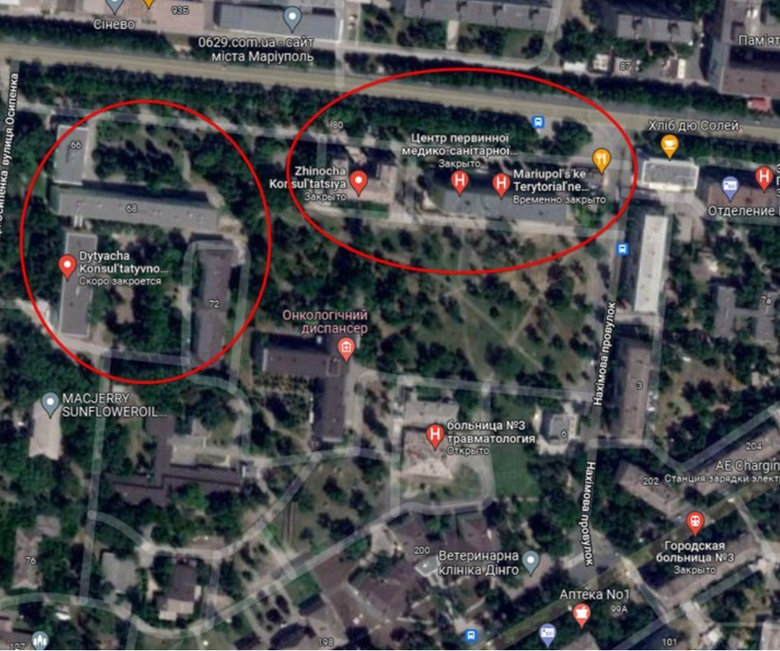 How Russian propaganda lies: Mariupol maternity hospital attack