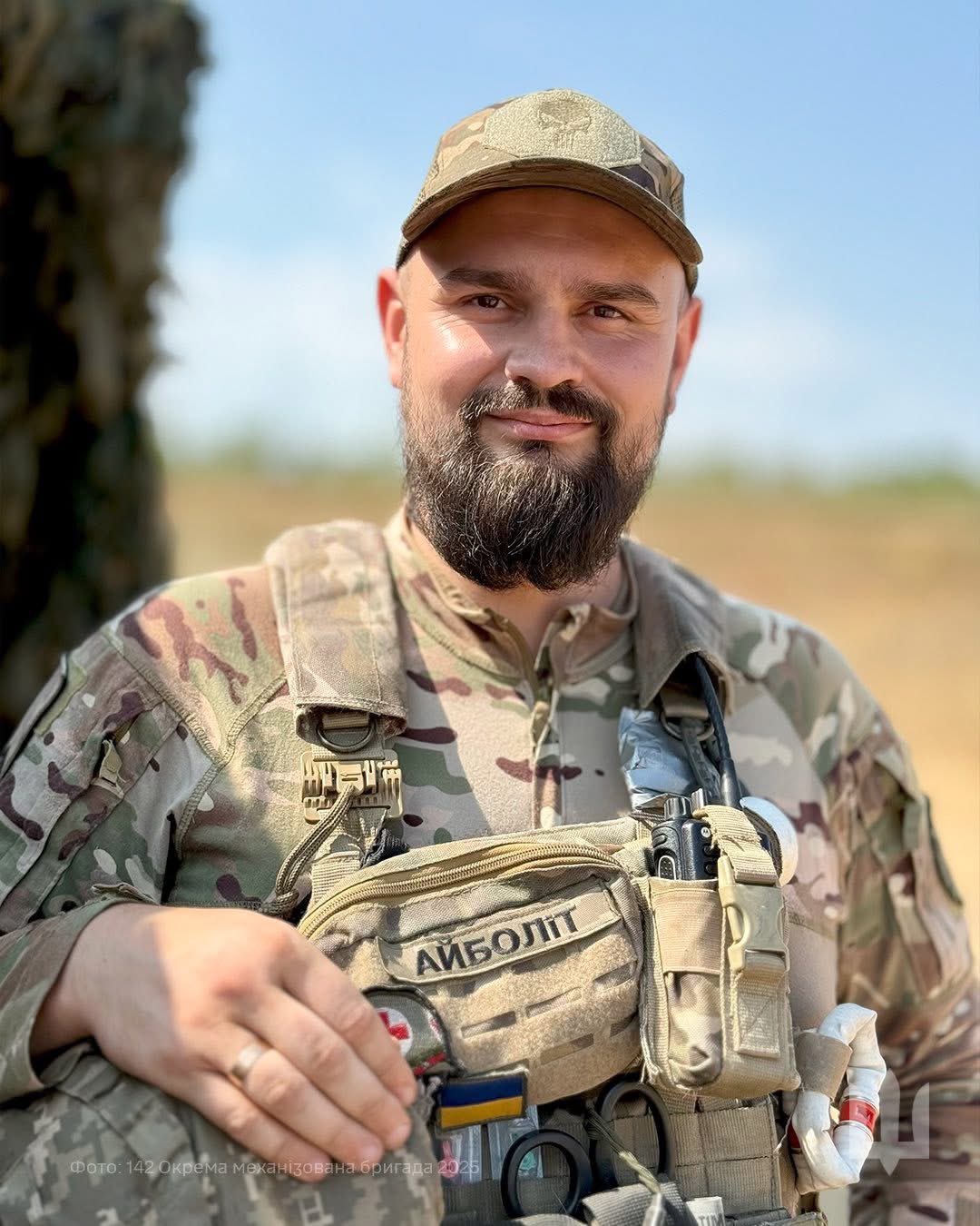 Morning greetings from Ukraine’s brave defenders of the 142nd Mechanized Brigade.