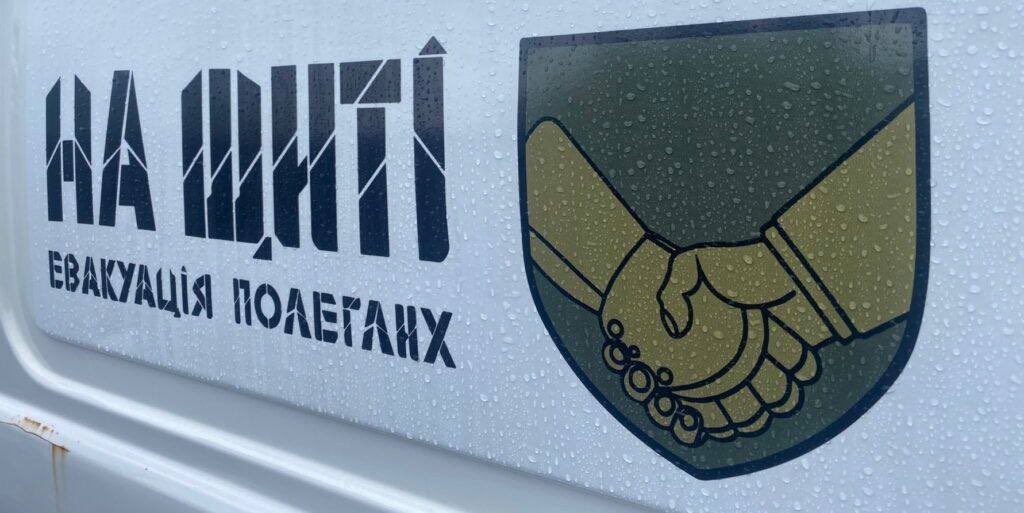Return of 212 fallen Ukrainian Defenders through repatriation efforts