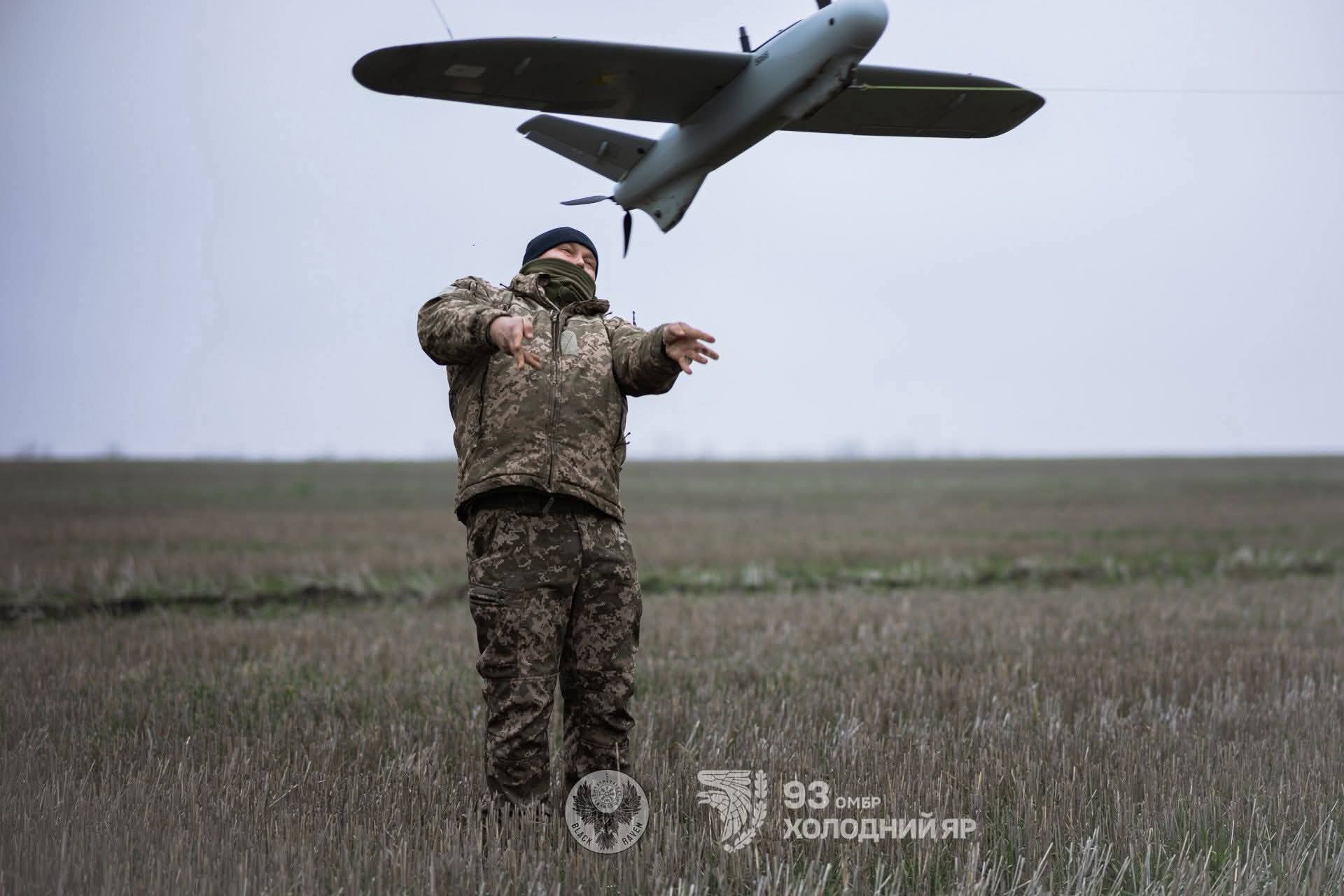 Lelik-100 Drone Battery at Training Ground