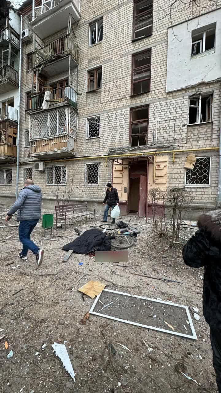 Attaque russe à Kharkiv : 16 blessés