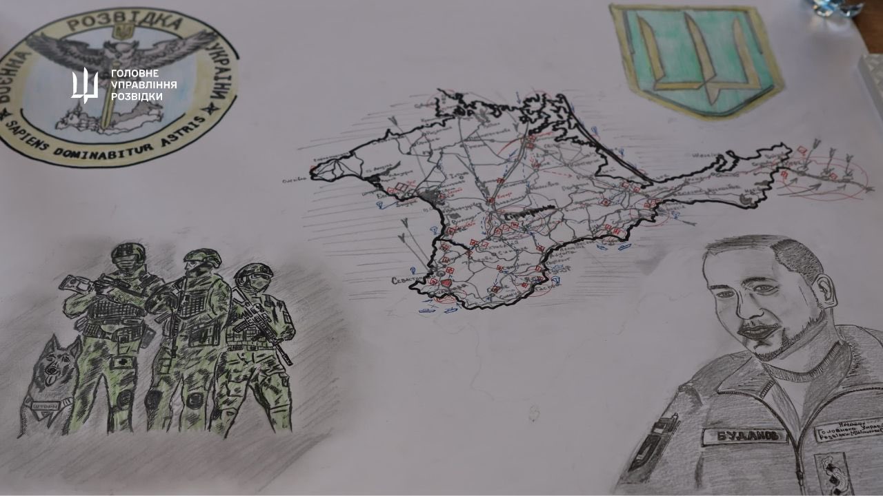 Children draw intelligence officers in GUR contest