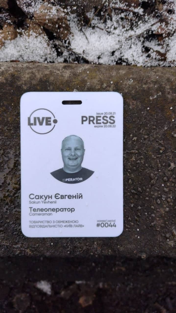 Russian assault kills first journalist Evgeniy Sakun in Kyiv