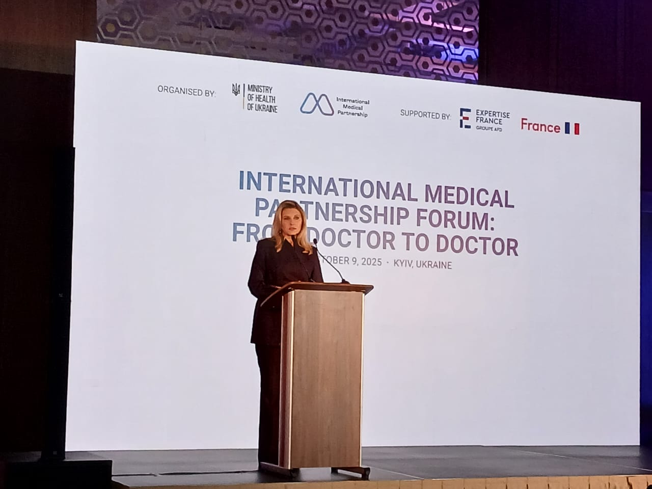Kyiv International Medical Partnership Conference