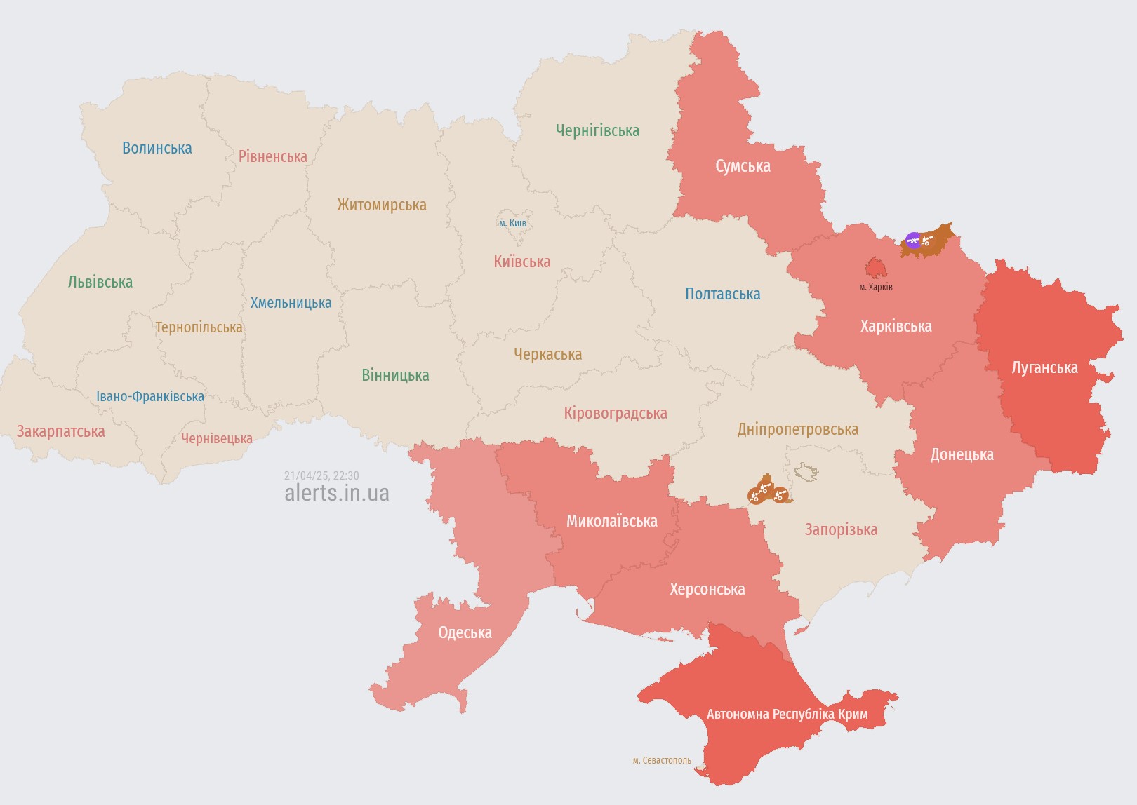 Russian drones strike Odesa, explosions heard