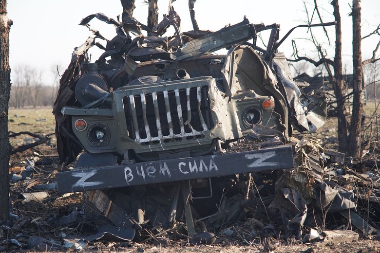 AFU Use ‘Brother’ Film Quote on Destroyed Occupier Equipment