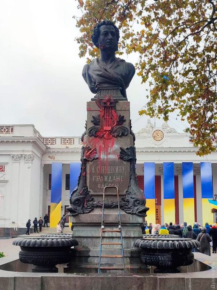 Pushkin Statue in Odesa to Be Removed After Public Outcry