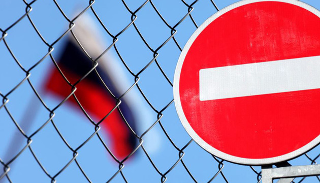 National Police blocks 200 bln UAH of RF-linked firms