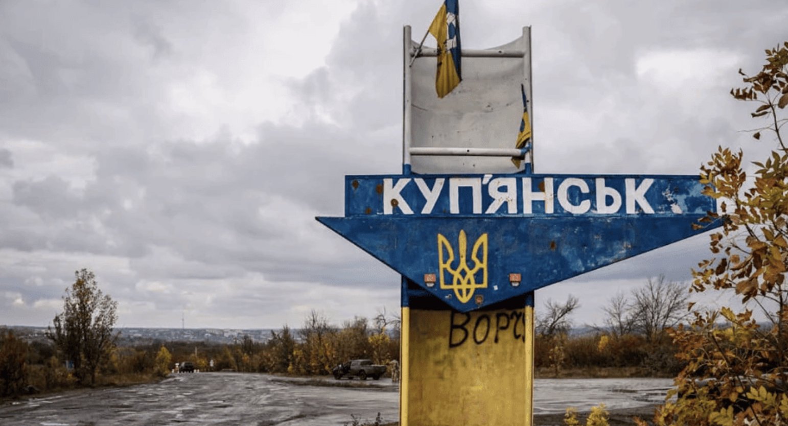 Ukrainian forces push Russians out of northwest Kupyansk