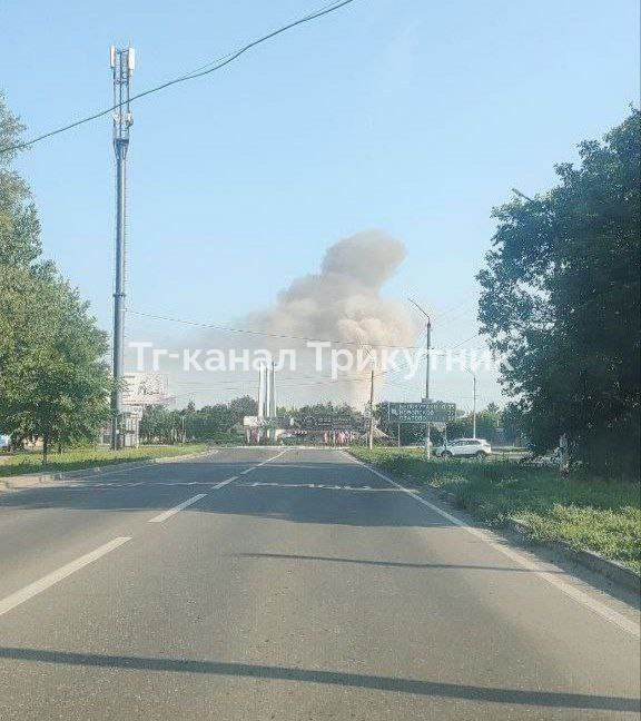 Ukrainian drone attack targets building in occupied Starobilsk