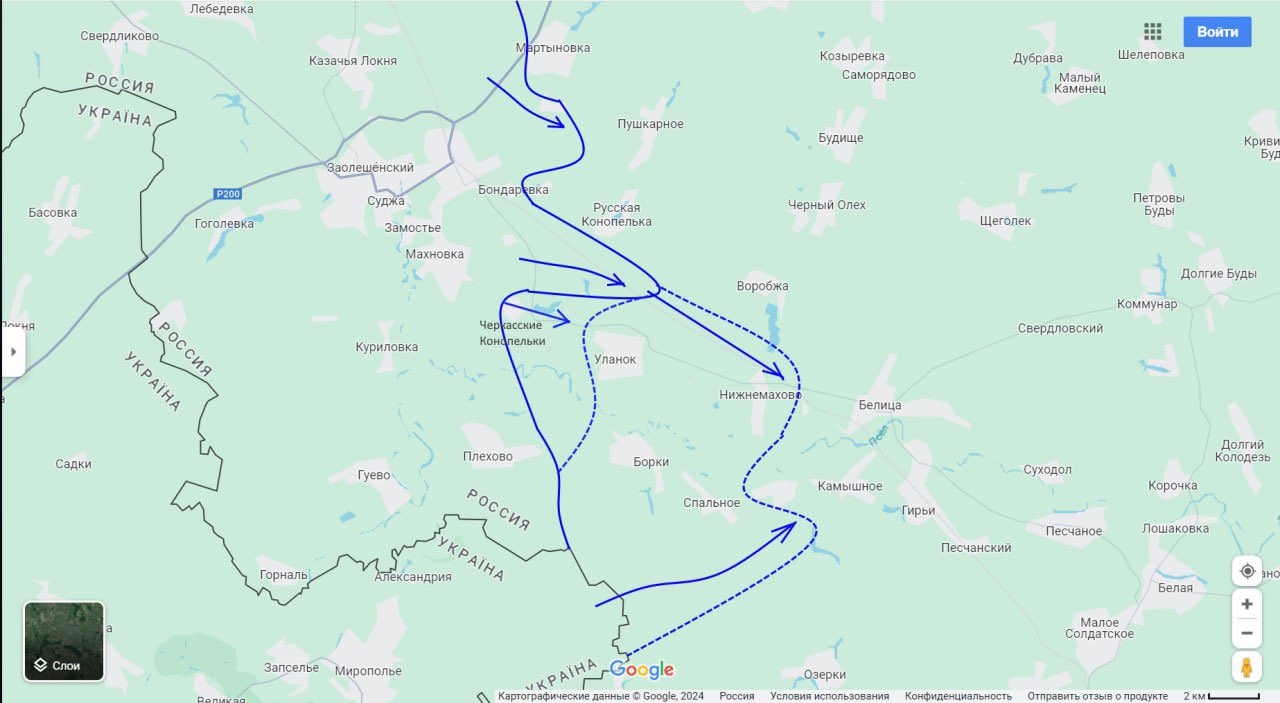 Russian Z-bloggers admit Ukrainian advances south of Sudzha