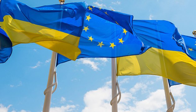 EU confirms additional aid to Ukraine up to €15 billion