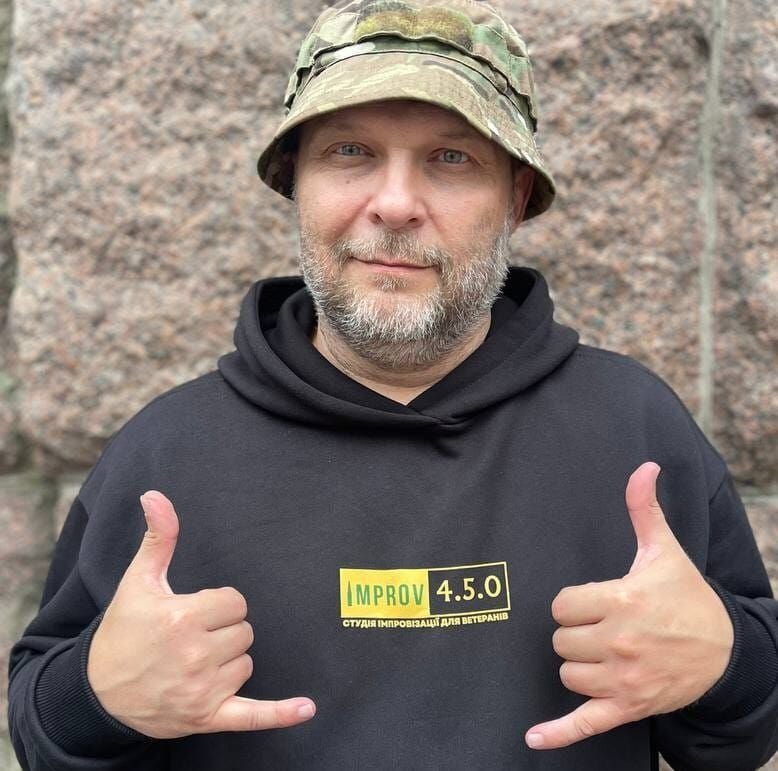 Veteran Serhiy Velychansky: Politics as Trees