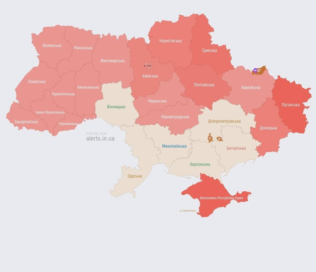 Russia attacks Ukraine with ballistic missiles