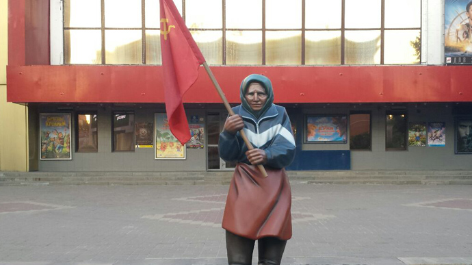 Occupiers destroyed the home of the grandmother with the red flag
