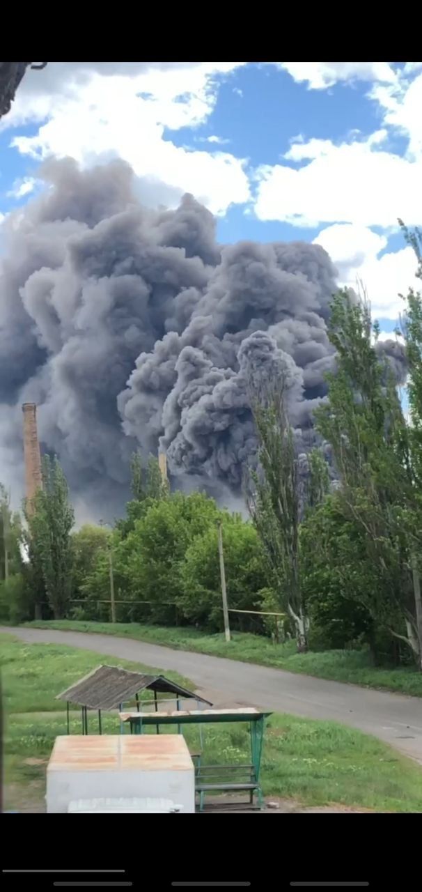 Russian aviation attacks Knauf Ukraine in Donetsk Oblast