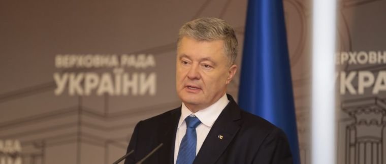 Poroshenko denied travel abroad for second time