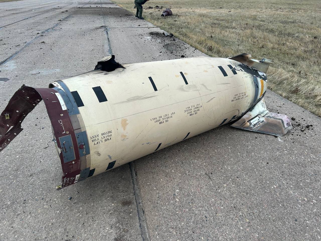 Russia confirms ATACMS strikes in Kursk region