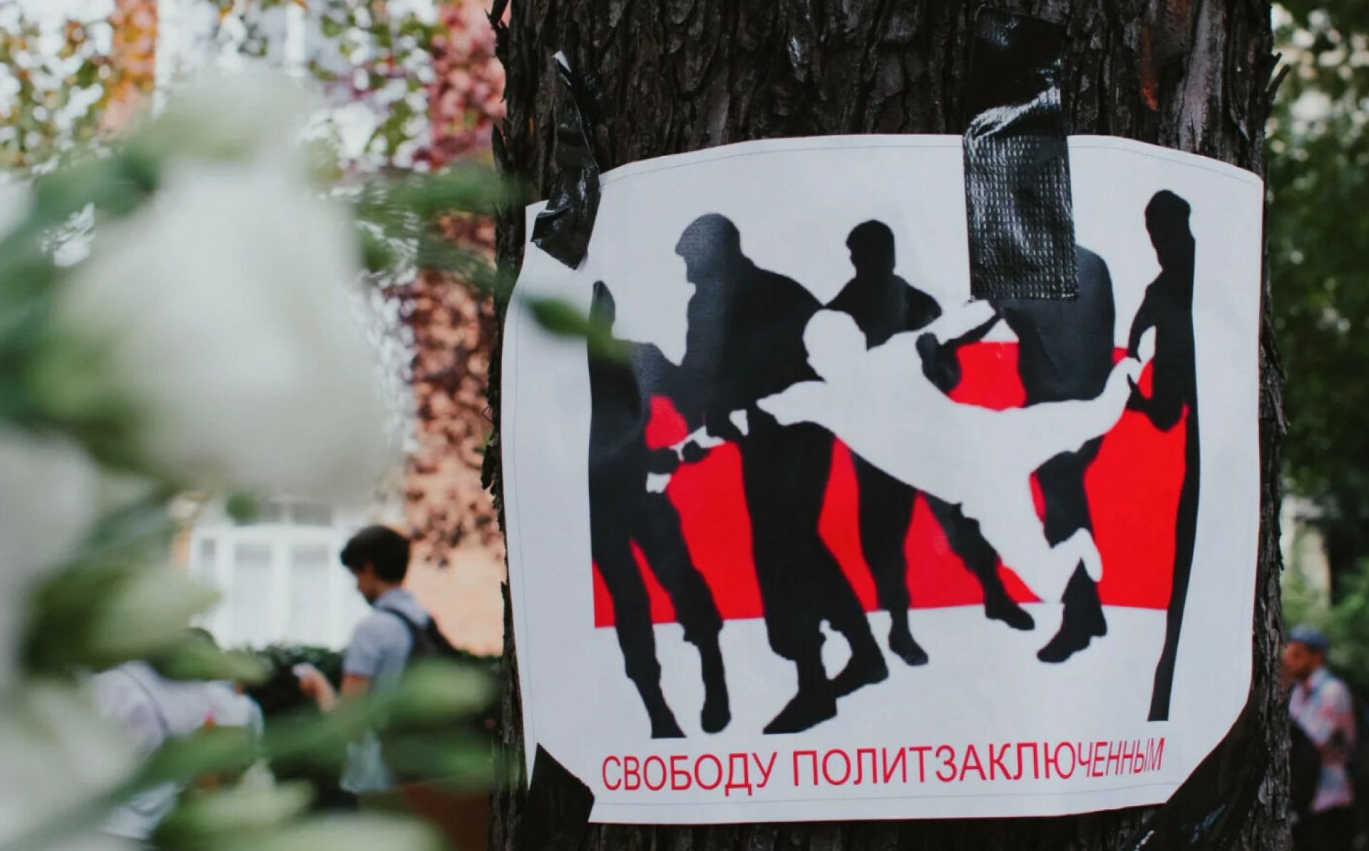 Belarus: New political cases rise despite regime’s pardon claims