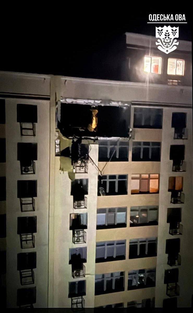 Russians attacked Odesa region at night