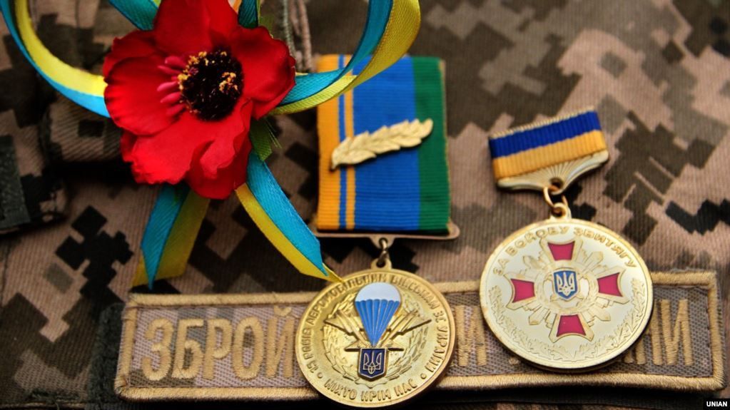 Ukraine marks WWII remembrance day