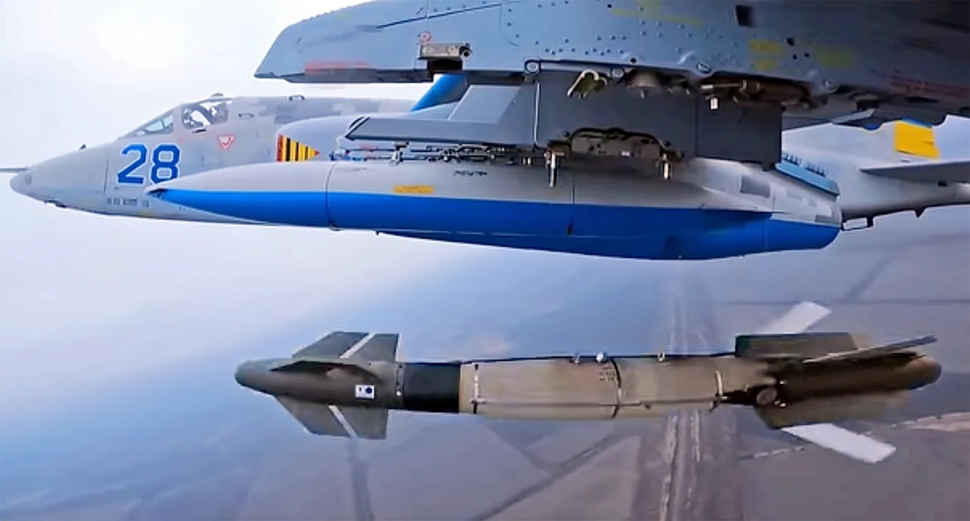 France announces €195M military aid to Ukraine