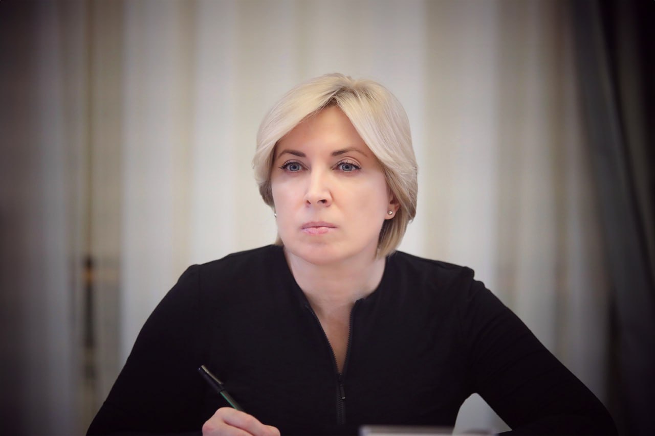 Vice Prime Minister Iryna Vereshchuk Resigns After Nearly Three Years in Government
