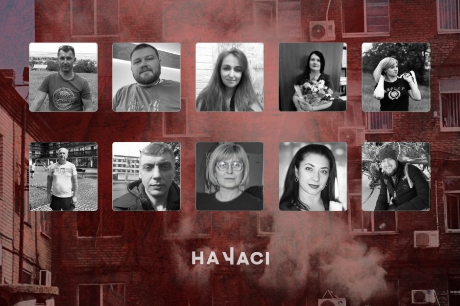 Russia’s Attack on Northern Mining Complex: Names of the Dead