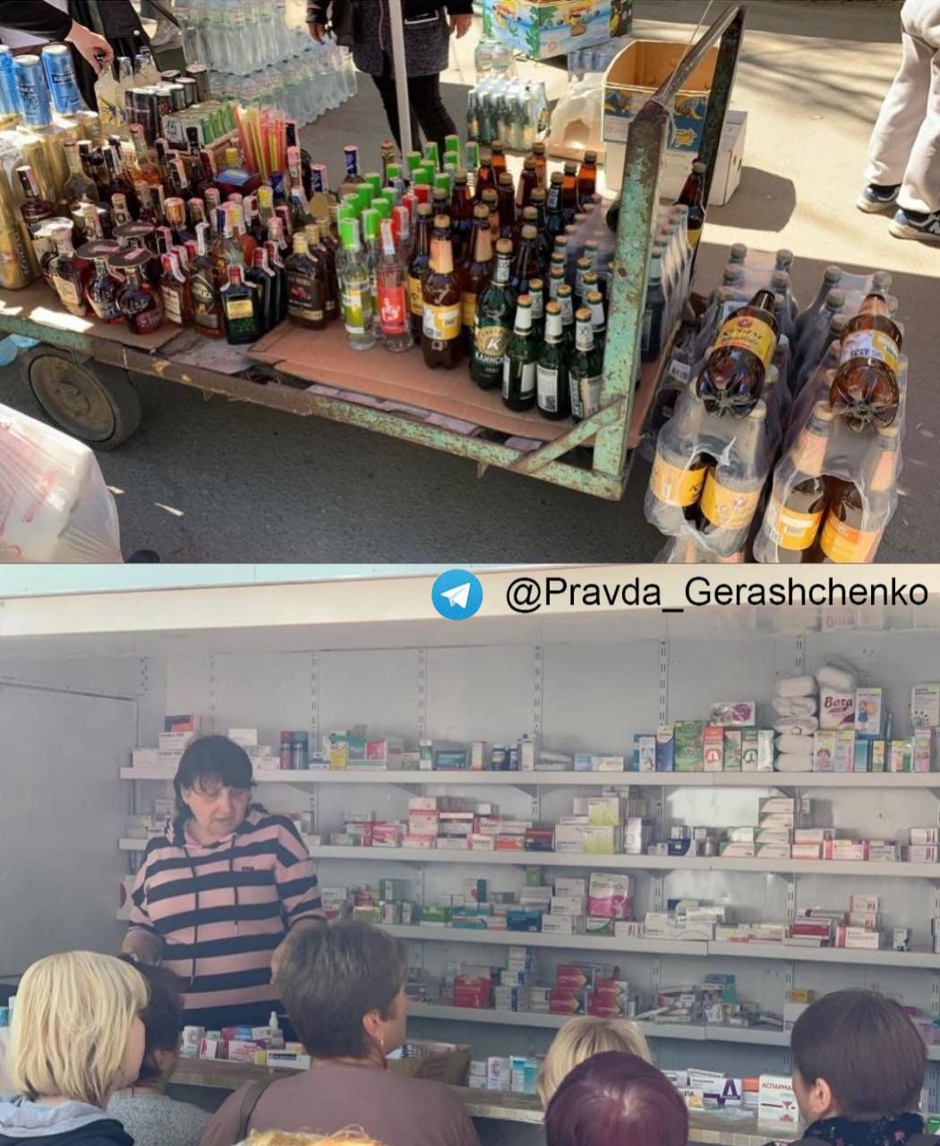 Supermarchés et pharmacies pillés à Kherson