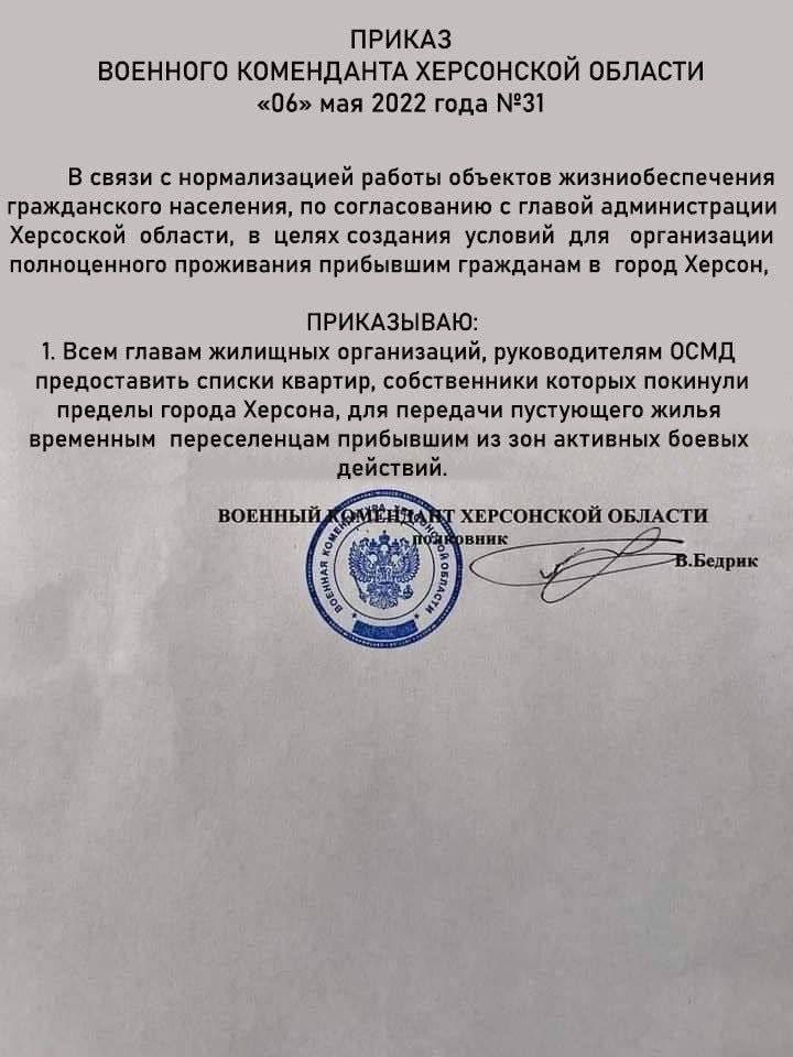 Russians seek empty apartments in Kherson