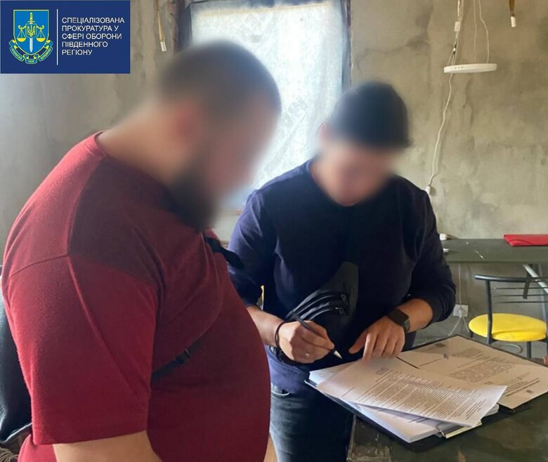 Odessa TCC employee falsified data for money