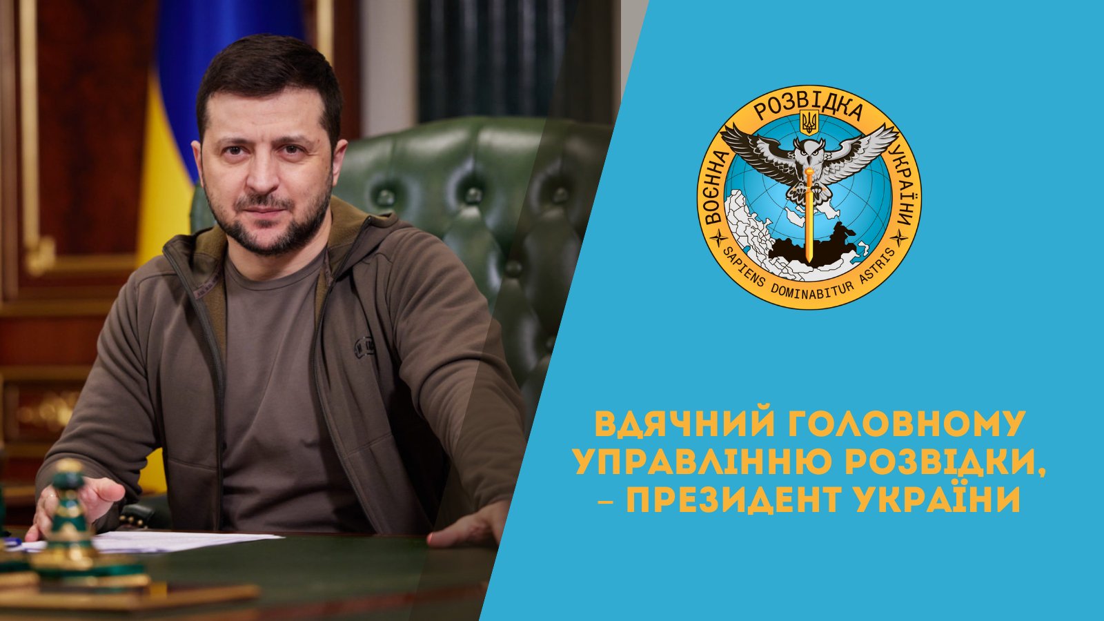 Optimistic news: 144 Ukrainian soldiers freed from captivity