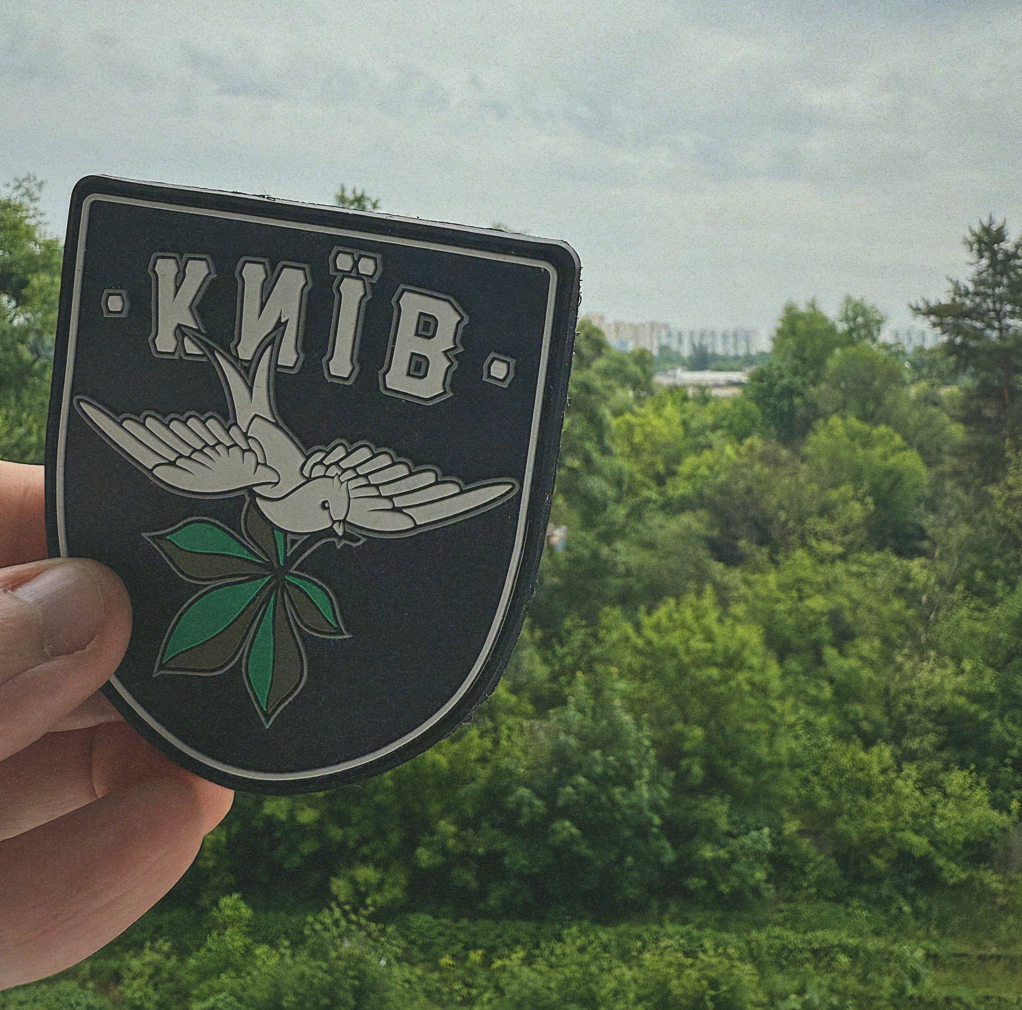 Happy Birthday, Kyiv!