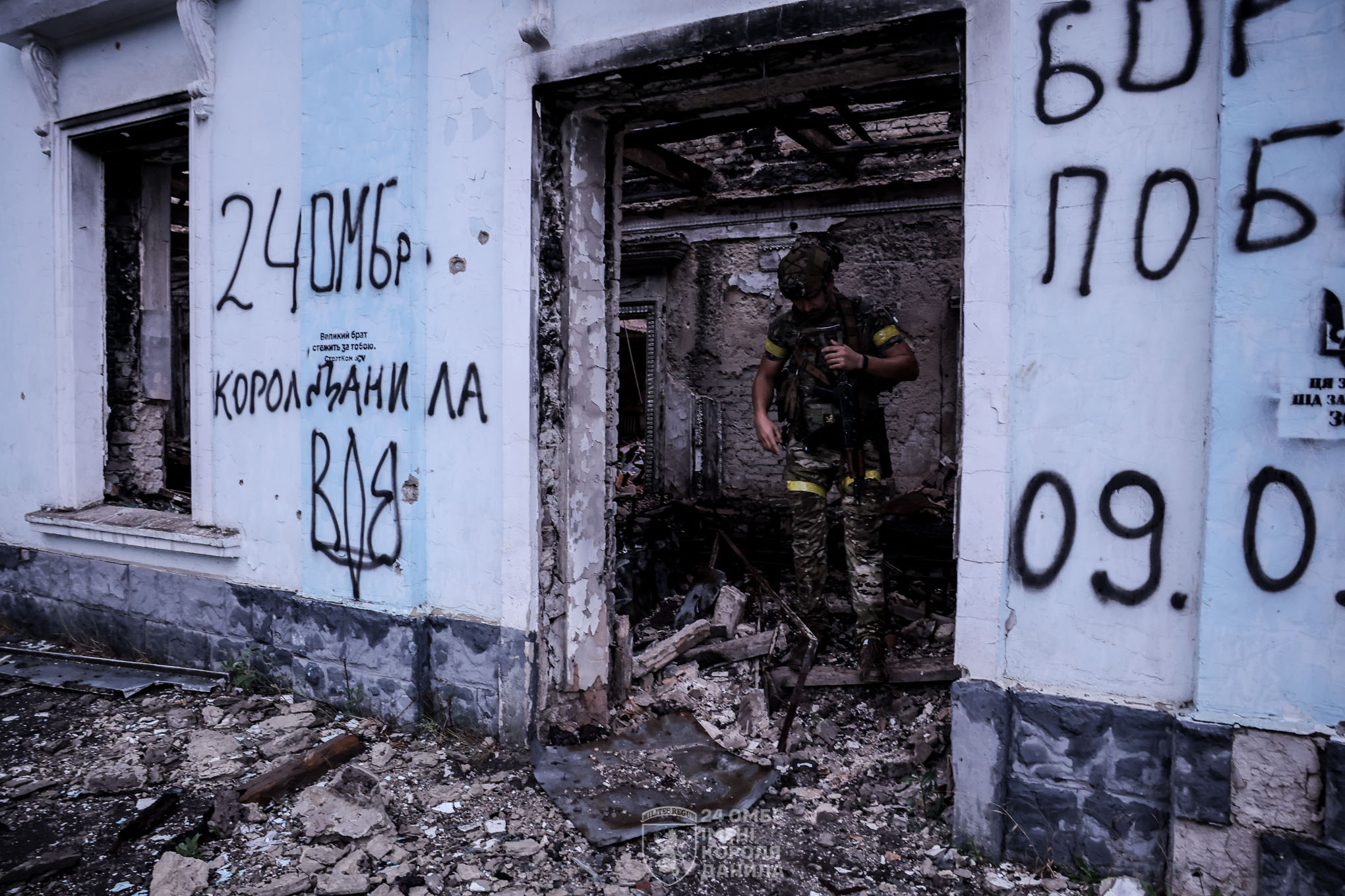 24th Mechanized Brigade redeployed to bolster Chasiv Yar defense
