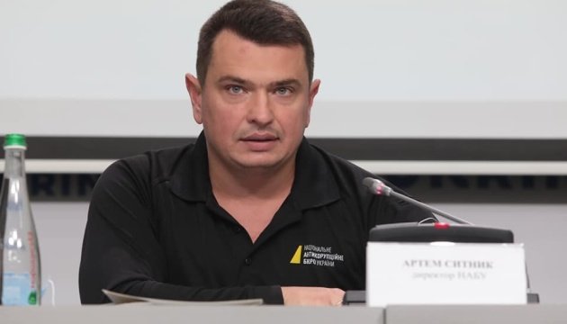 Ex-Head of NABU Sytnyk Dismissed from Defense Procurement Agency