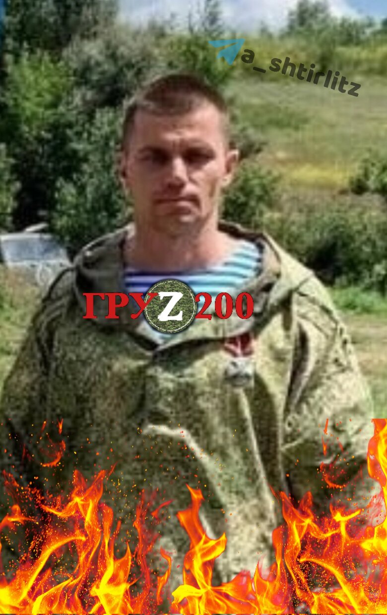 Ukraine eliminates Russian airborne division deputy commander