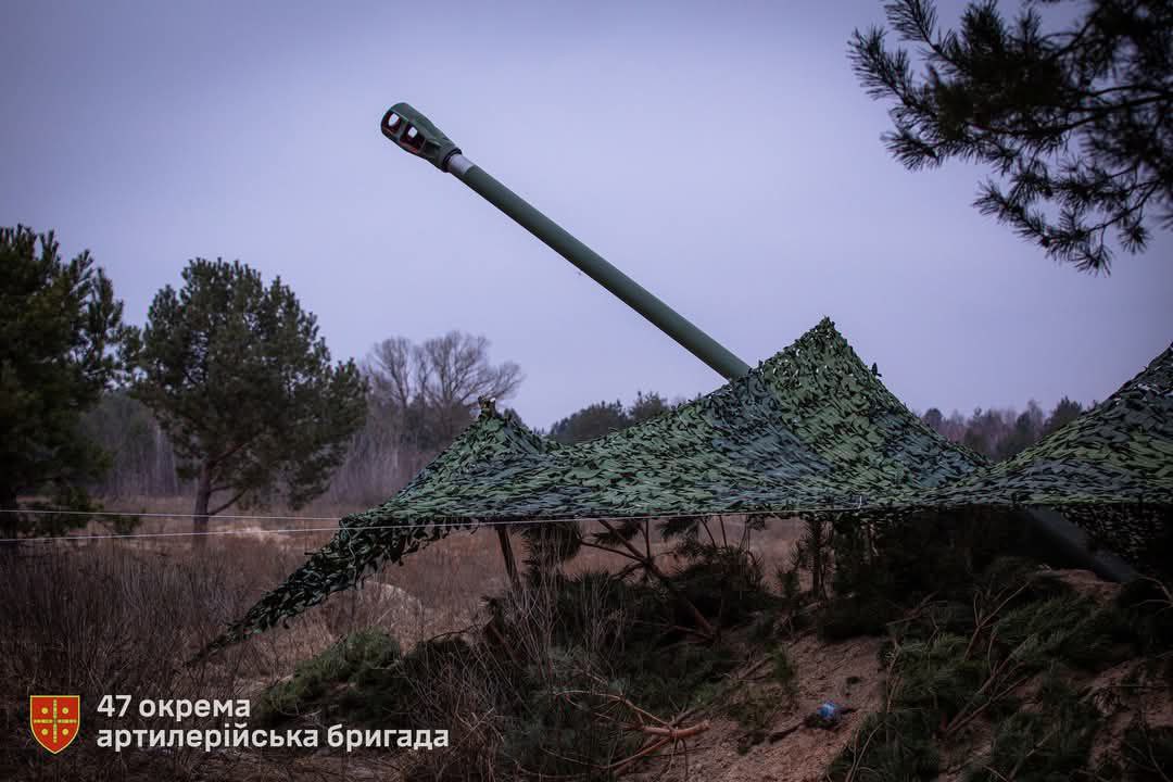 Training on new Bogdana-BG howitzer