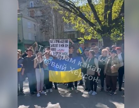 Occupiers in Kherson used flashbangs against rally