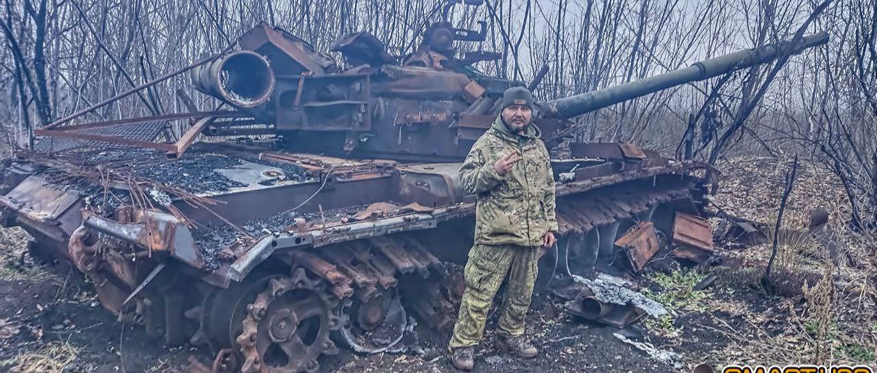 Destroyed Russian T-80BV tank near Pokrovsk