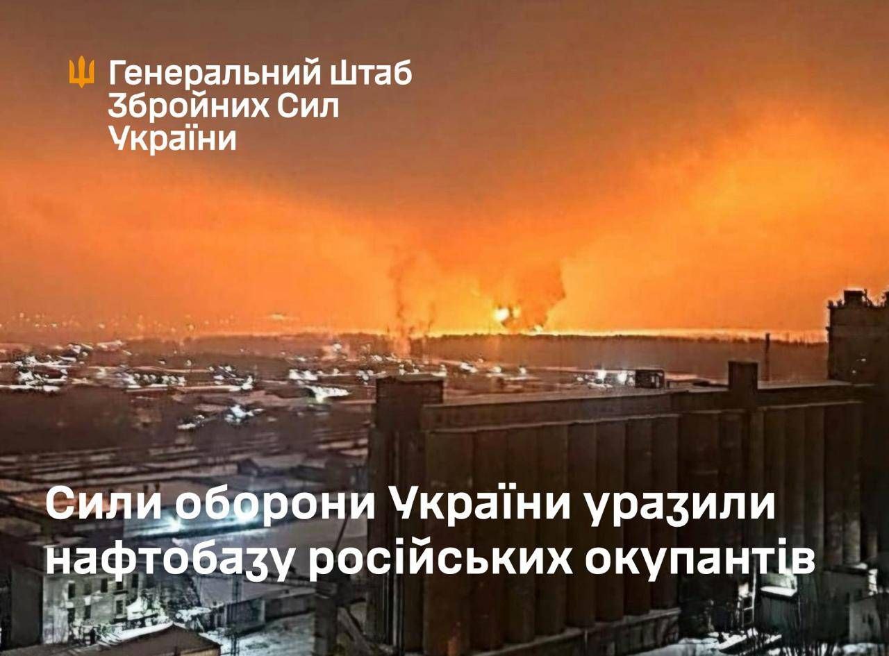 Defence forces struck Russian oil depot in Bryansk region