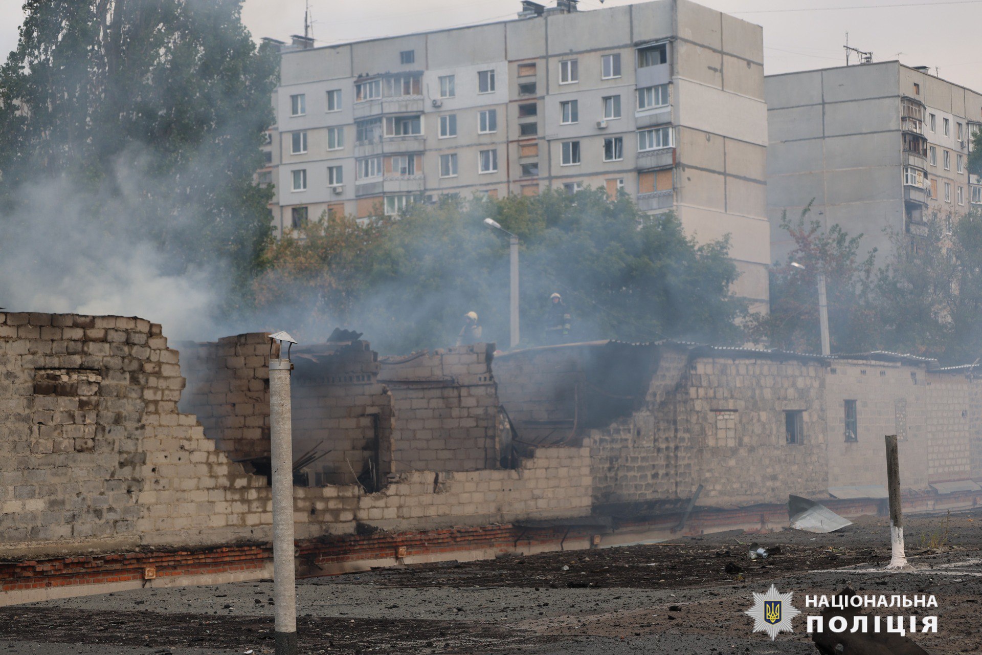 Russia attacked Kharkiv with FAB-500 bombs